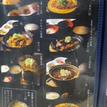 岐阜県のおいしいお酒とお料理 円相 くらうど - 