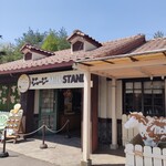 ジャージーミルクスタンド - 