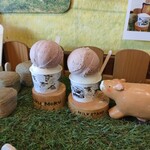 ジャージーミルクスタンド - 