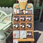 ジャージーミルクスタンド - 