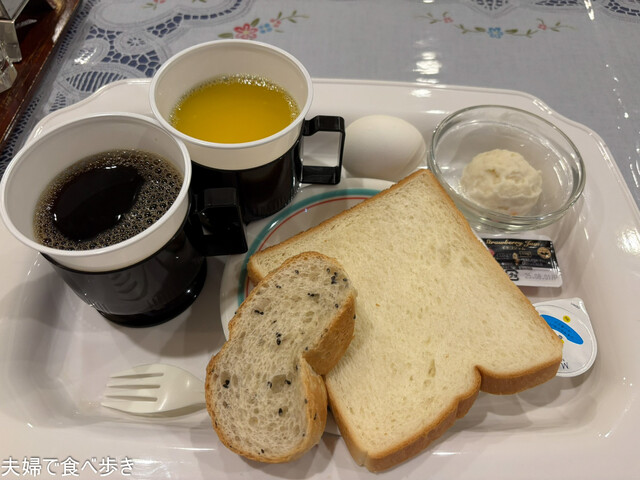 Business Hotel Nissei