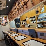 かぼちゃのたね - 