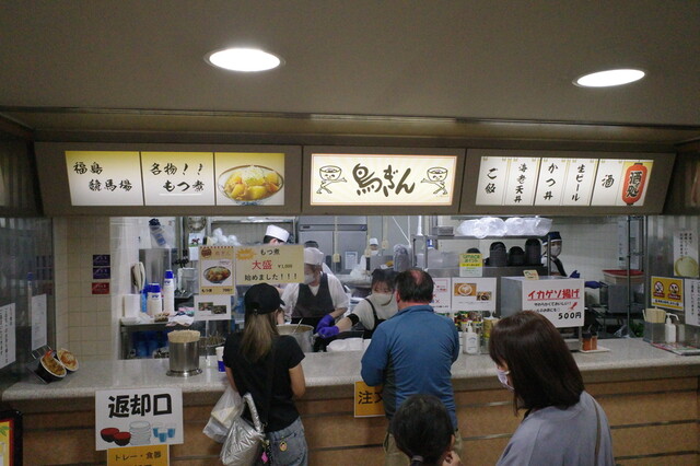 鳥ぎん 福島競馬場店 - 曽根田（丼）の写真