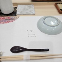 築地 すし Omakase - 