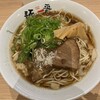 麺や一番 ゆめタウン博多店