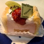 コンディトライ バッハマン - 