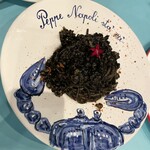 ナポリスタカ - 