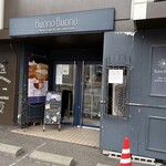 ボーノボーノ - 