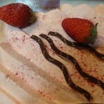 コンディトライ バッハマン - 