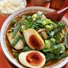 麺屋7.5Hz+ 梅田店