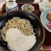 まほろば - 