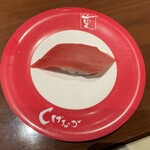 回転寿司しげなが - 