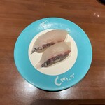 回転寿司しげなが - 