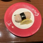 回転寿司しげなが - 