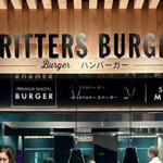 CRITTERS BURGER - 