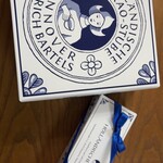 ホレンディッシェ・カカオシュトゥーベ - 