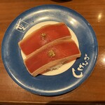 回転寿司しげなが - 