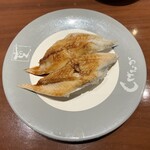 回転寿司しげなが - 