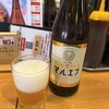 立飲みカドクラ