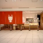 だしいなり海木 - 