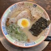 大砲ラーメン 本店