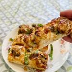 Conkey’s Bakery - PIZZA