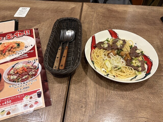 にんにく屋 五右衛門 ららぽーとTOKYO-BAY店 - 南船橋/にんにく料理