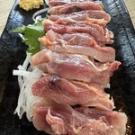 ふれあいの里 - 