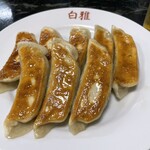白雅 - 