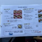 cafe 海と硝子 - メニュー（2025.2/28）