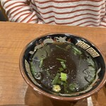 味の終着駅 次郎長 - 