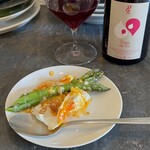 ワイン ウルル - 