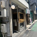 ワイン ウルル - 