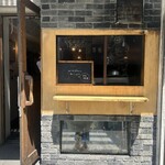 ワイン ウルル - 