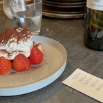 ワイン ウルル - 