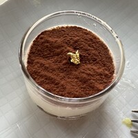 アルマーニ リストランテ - 
