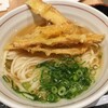能古うどん 天神ビル店