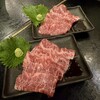 焼肉ぜん