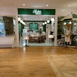 Ralph's Coffee 京都BAL - 