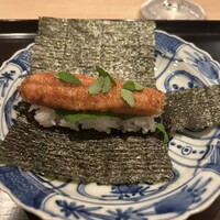 淡流 - 
