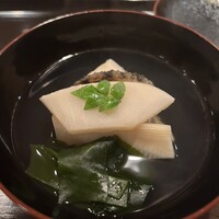 淡流 - 
