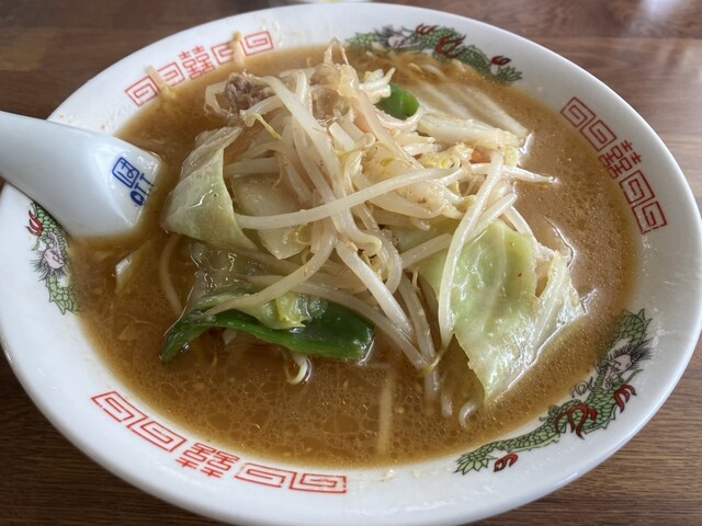みそラーメンの店 峰 &ndash; 撫牛子 | 弘前市のこだわり味噌ラーメン専門店
