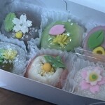 和菓子 大塚 - 