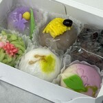 和菓子 大塚 - 料理写真: