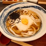 Kineya Sapporo Maruyama Class Ten - 