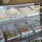 和菓子 大塚 - 
