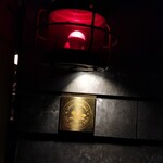 YAKITORI DINER THE HICKORY BIRD 梅田店 - 