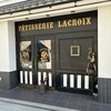 PATISSERIE LACROIX
