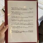 イタリアーノ イワイ - 