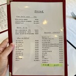 イタリアーノ イワイ - 